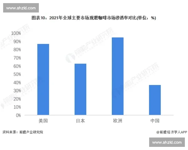 德国对阵捷克强强对话欧洲赛场焦点之战前瞻解析战术博弈与胜负走向预测