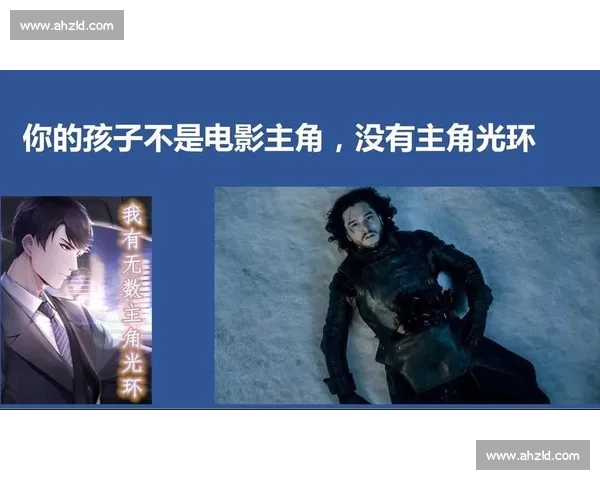 当最强者直面最弱者时力量悬殊下的人性与逆袭较量命运抉择与终局